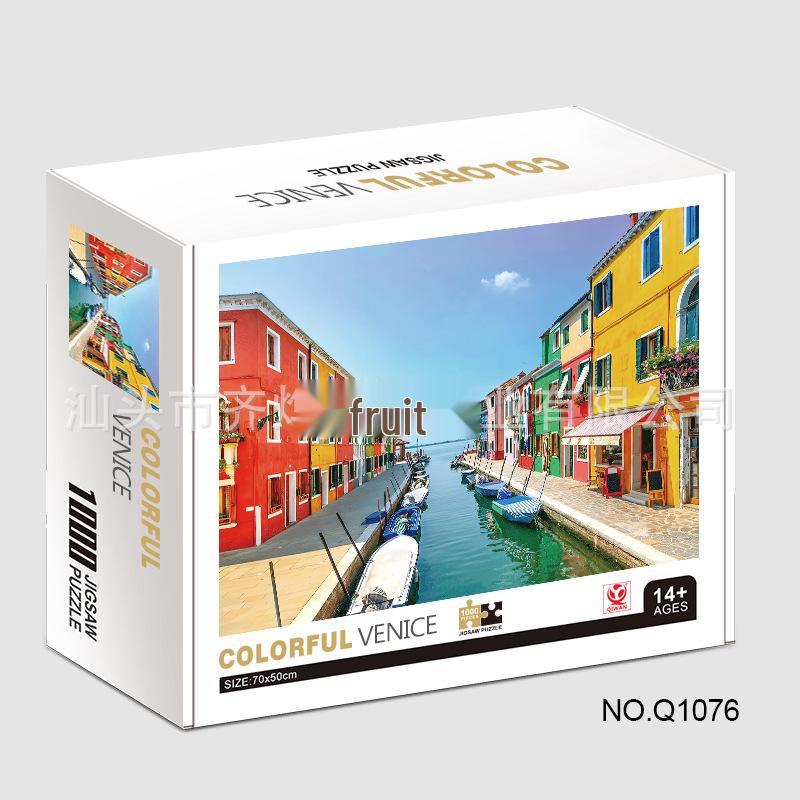Qiwan 1000-Piece Animal & Landscape Jigsaw Puzzles for Adults & Kids