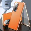 360 Full Cover For Honor 90 Case Tempered Glass Flip Phone Case For Honor 90 5G Coque Funda Double Sided Protection Capa Bumper