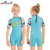 2.5MM Children's Diving Suit Men's One-piece Short-sleeved Swimsuit Girls 'thick Warm Sun-protected Surfing Jellyfish