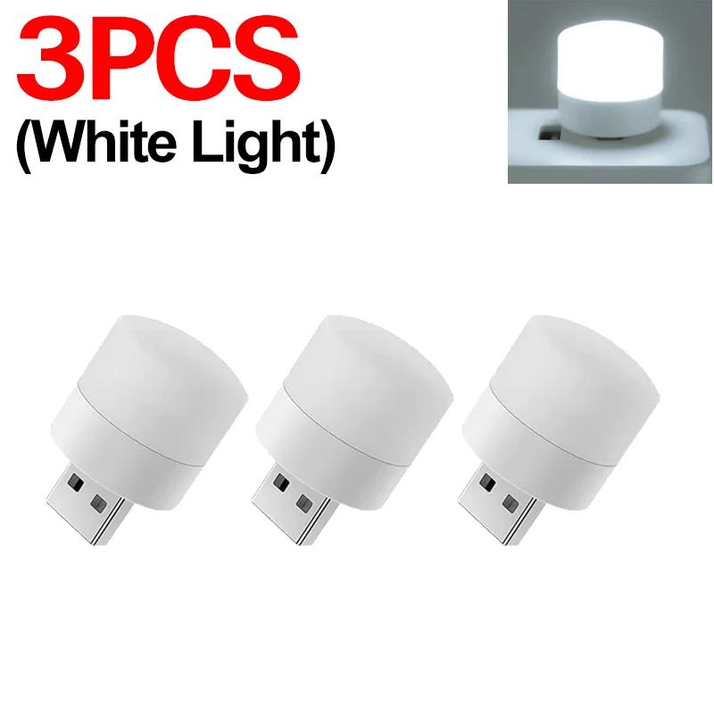 50/1PCS USB Night Light Mini LED Night Light USB Plug Lamp Power Bank Charging USB Book Lights Round Reading Eye Protection Lamp
