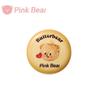 Pink Bear x Butter Bear Soft Focus Setting Powder