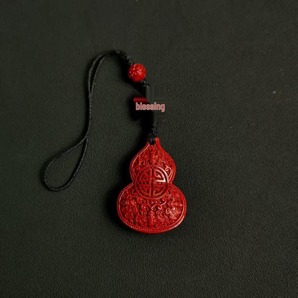Chinese Purple Gold Sand Fu Mobile Phone Charm - Cinnabar Gourd Ruyi Pendant Key Ornament
