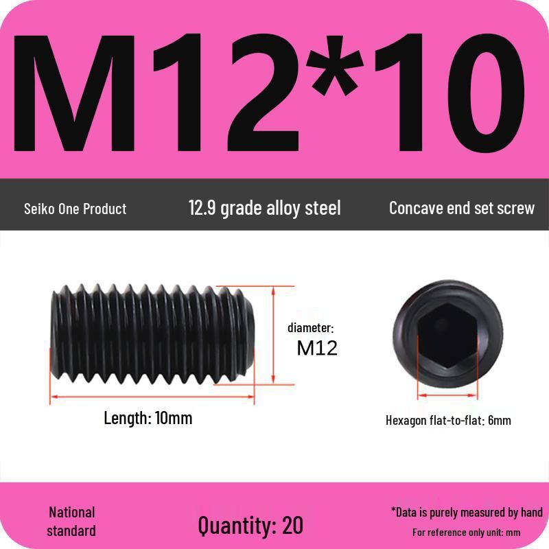 12.9 Grade Hex Socket Set Screw Grub Screw (M3-M12)