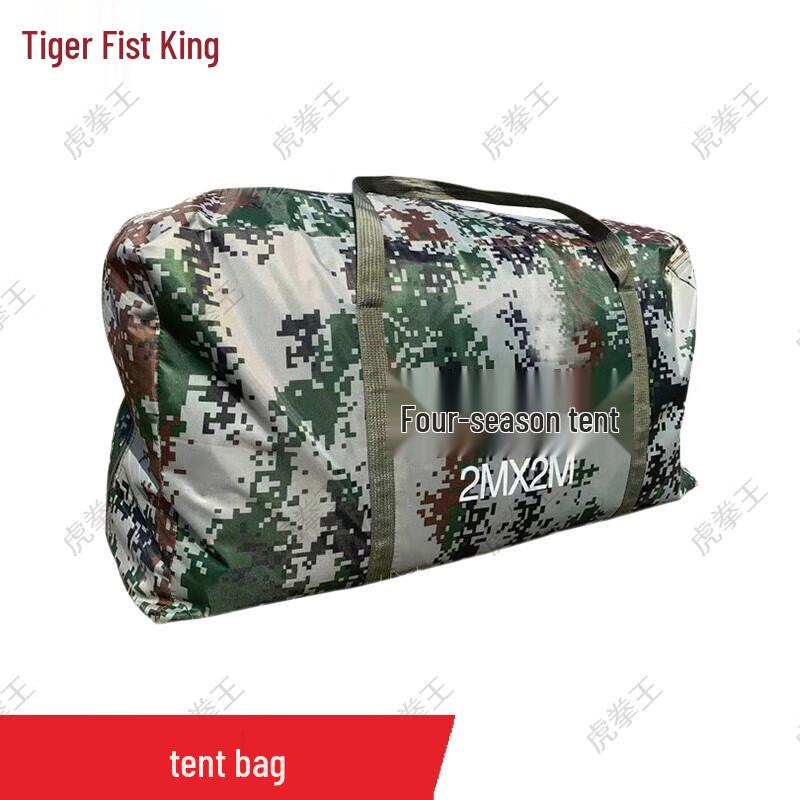 Tiger Fist King Outdoor Camping Tents Accessories
