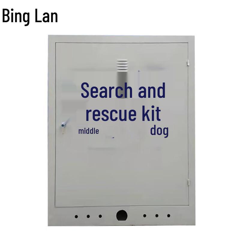 Binglan Working Dog Training Equipment