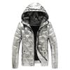 Cotton Clothes Men's Winter Bright Leather Winter Clothes Korean Version of Trendy Down Cotton Jackets Slim and Handsome Shiny Jackets