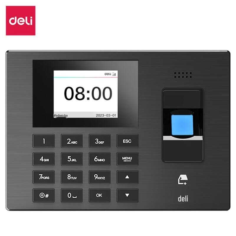 Deli 3960-4G Smart Cloud Fingerprint Time Attendance Machine
