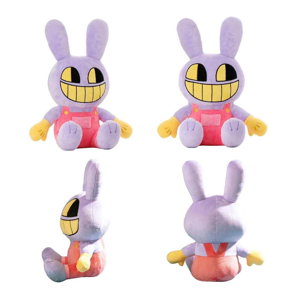 2023 New Amazing Digital Circus Plus, Cute and Soft Dolls, Gift for TV Lovers (B)