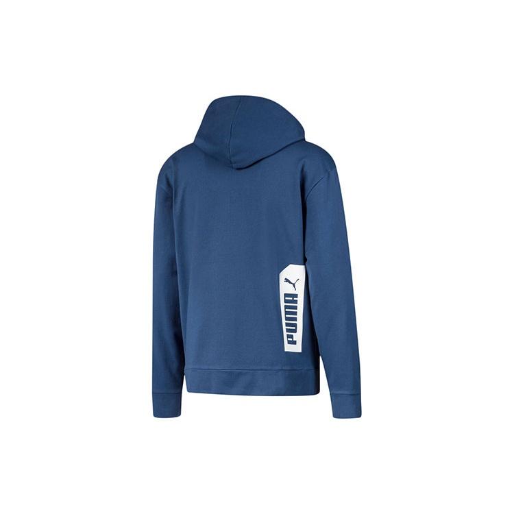 Puma Nu-tility Logo Jacket 'Navy' Men's 582699-43