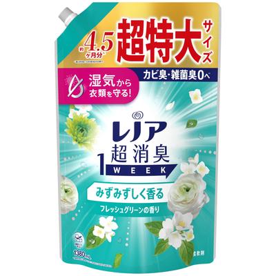 Lenor Super Deodorizing Fabric Fresh Green 1380mL 1-Week Softener, Scent, Refill,