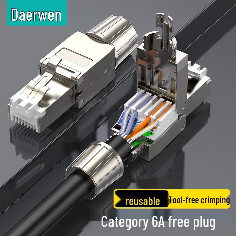 DOREWIN Cat7/Cat6a Shielded Tool-less RJ45 Connector
