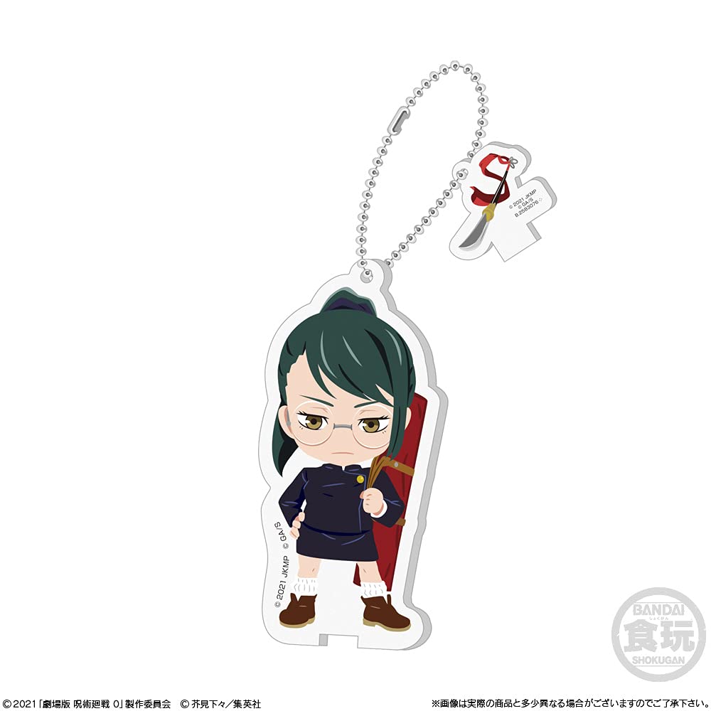 Jujutsu Kaisen Gazing Acrylic Charms (10 pieces) Candy Toys/Chewing Gum (Jujutsu Kaisen)