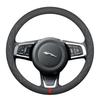 Jaguar Steering Wheel Cover: Suede and Leather for XJ, XEL, F-PACE, XFL, E-PACE, XE