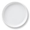 Imported Royal Copenhagen White Fluted Ovenware Round 27cm Bakeware 1018213 [Regular Product]
