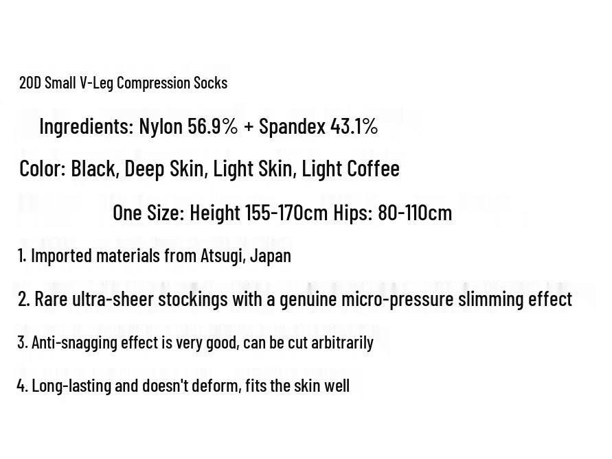 LXV Ultra-Thin 0D Summer Bare Leg Effect Stockings