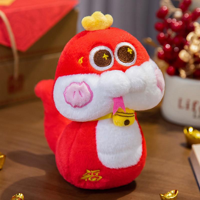 2025 Mascot Snake Plush Toy Dolls Room Decoration Ornaments Spring Festival Gift