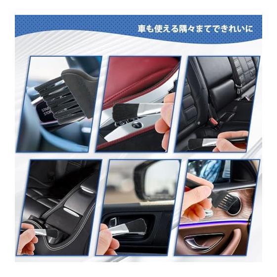 Cleaning Brush, Cleaning Brush, Anti-static Static Elimination Brush, Keyboard Cleaning Brush, Compatible with Computers/Mobile Phones/Main