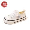 2025 Spring New Korean Version of Children's Board Shoes Boys Canvas Shoes Versatile Baby Girl Casual Shoes Children's Cloth Shoes Tide