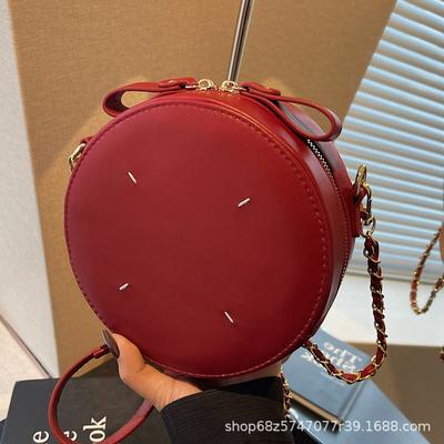 Bag Women's New Niche Exquisite Round Cake Messenger Bag 2025 Early Spring Temperament Versatile Box Bag Trendy Shoulder Bag