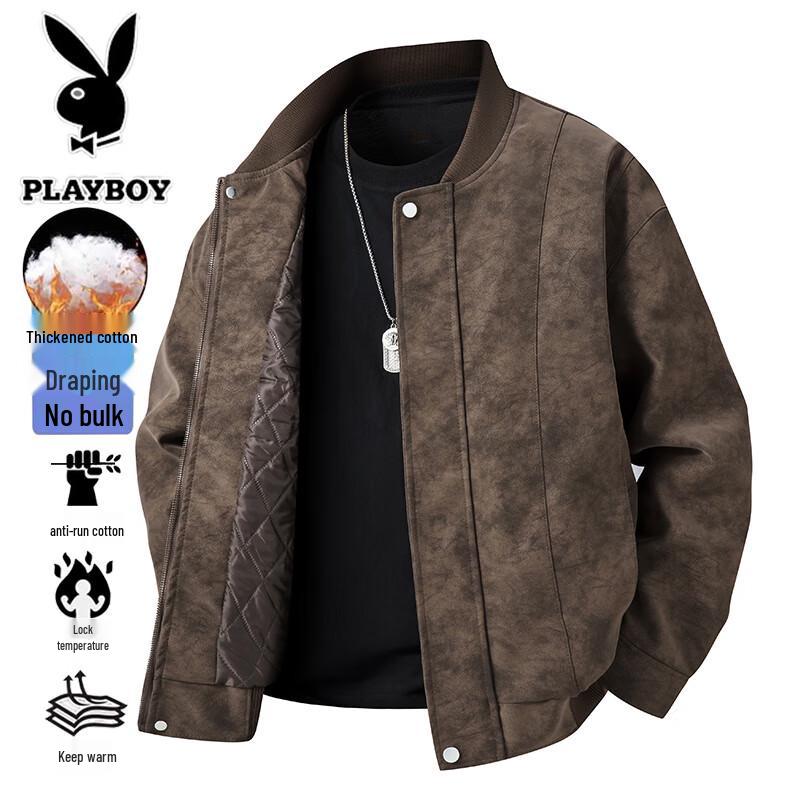 PLAYBOY Men's Padded Windproof Jacket