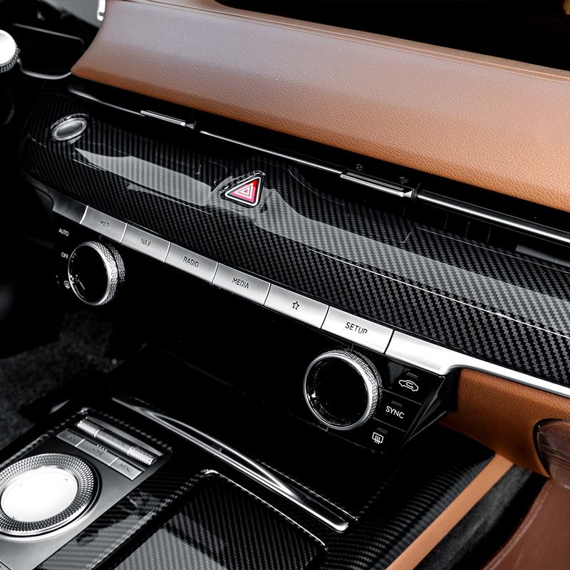 For Genesis G80 RG3 -2024 Accessories Carbon Fiber trument Panel Decorative Frame Car Dashboard Trim Stripe Cover LHD