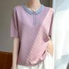 Summer New Women's Knit Ice Silk T-shirt POLO Collar Short Sleeved Contrasting Color Versatile Top for Women