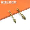 Retro alloy Wenchang pen, keychain, pendant, handicraft, metal accessories, pendant, gift, men's and women's street stalls
