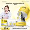 Yusu Acne Control Daily Ampoule Essence