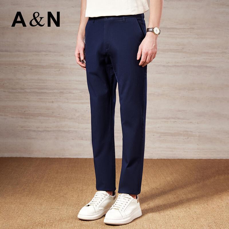 Antonio Men's Long-Staple Cotton Stretch Straight Leg Casual Pants