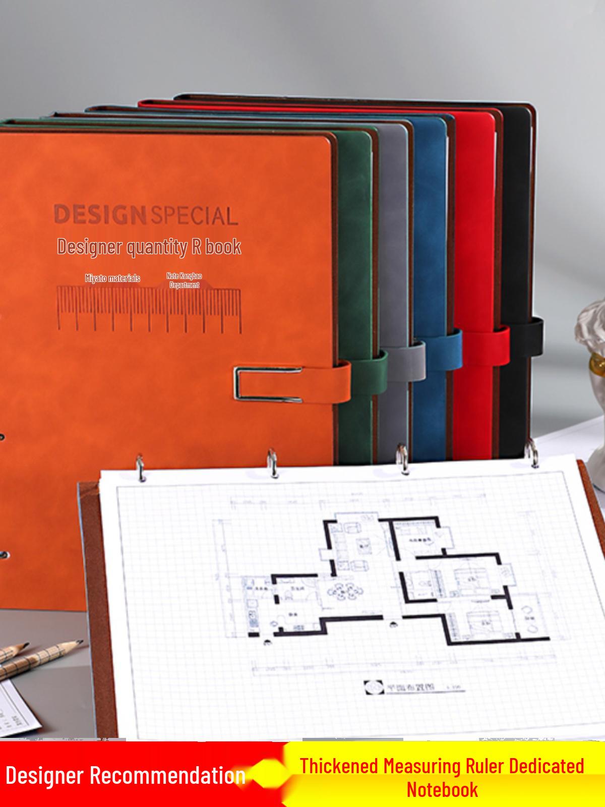 

A4 Loose-Leaf Designer Measuring Book: Thickened Grid for Interior Design & Room Decoration Lattice Refill (No Cover)