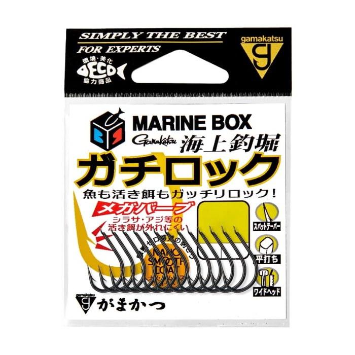 Gamakatsu Marine Box Gachi Rock 9 – Size 9, 68-979 NSC (Nano Smooth Coat)