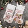 With Sequins Christmas Gift Bag 3D Christmas Socks Cartoon Christmas Tree Ornaments  Children