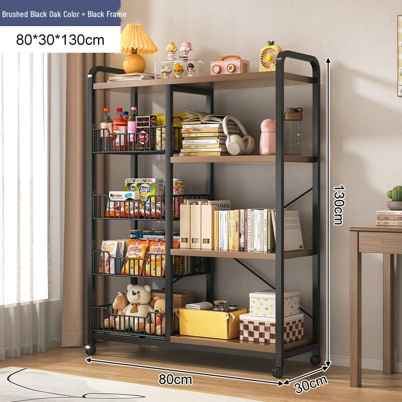 De Ou Xing Guang Kitchen Storage Rack