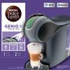 Nescafé Dolce Gusto GENIO S Coffee Maker, 800ml, Space Gray