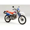 Das Kupplungsseil ist geeignet für XLR250/250BAJA 1988-1994