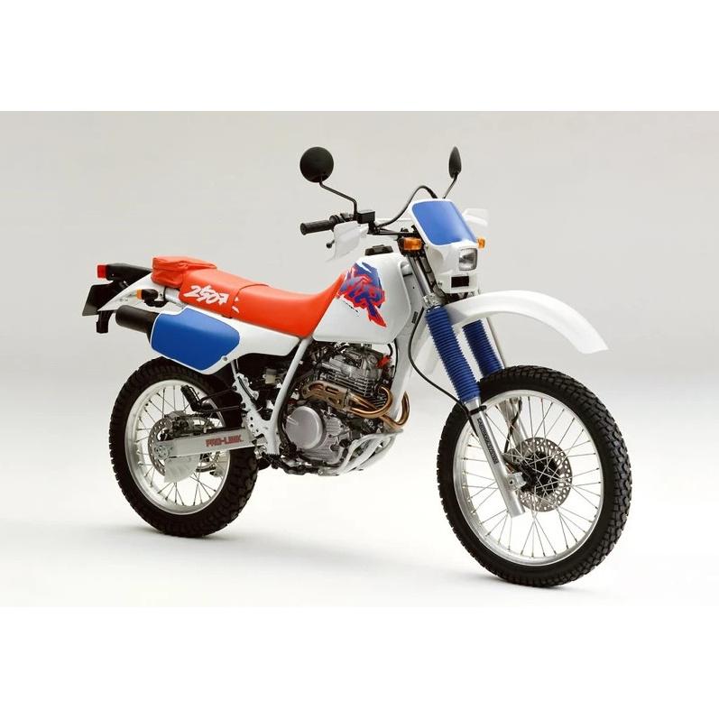 Das Kupplungsseil ist geeignet für XLR250/250BAJA 1988-1994