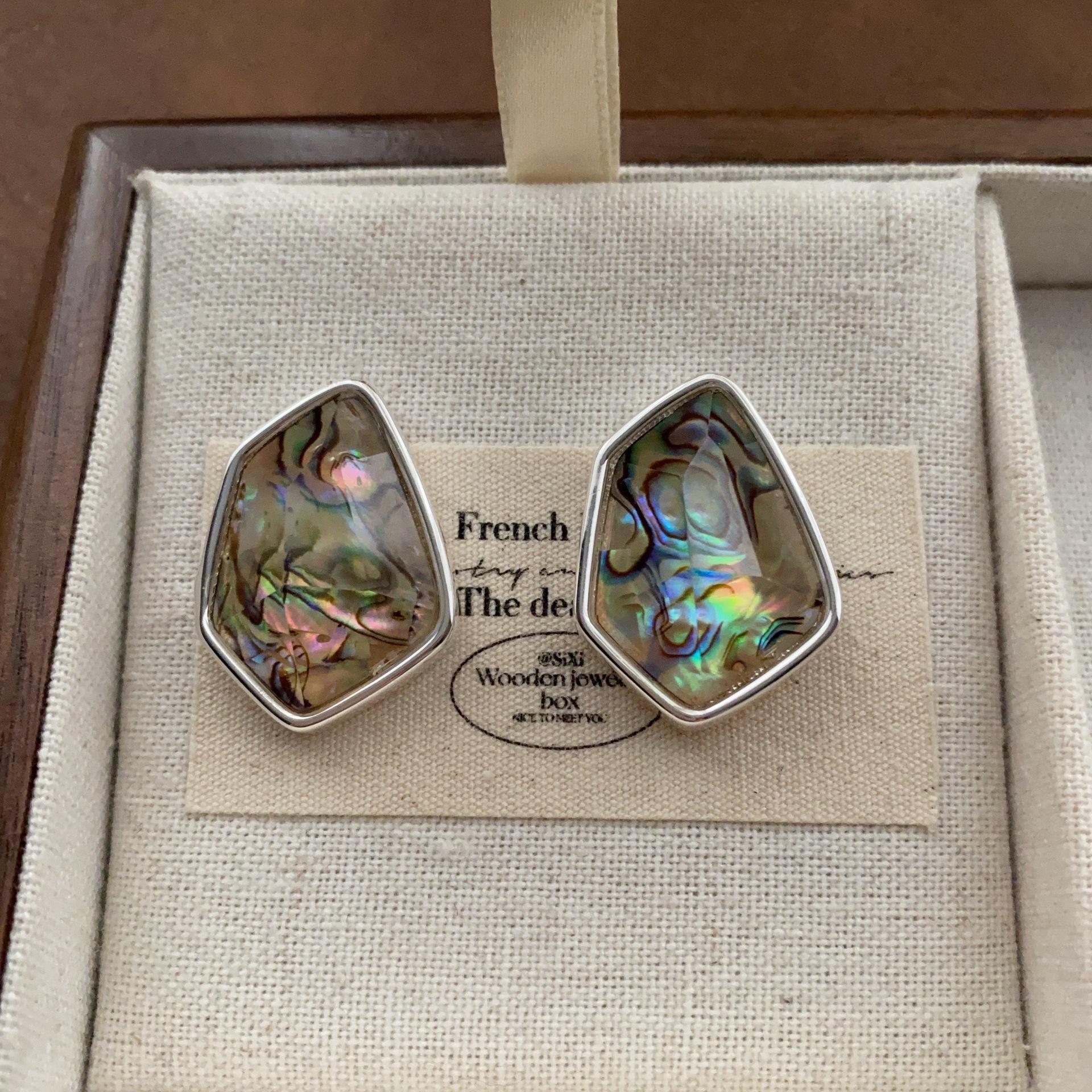 Retro resin natural texture stud earrings exquisite art design earrings