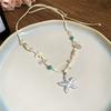 Boho Starfish Pendant Necklace Adjustable Beach Vacation Choker for Women Summer Holiday Party Accessories