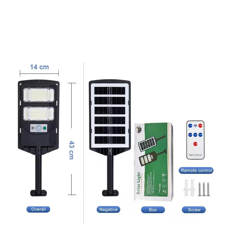 Motion Sensor