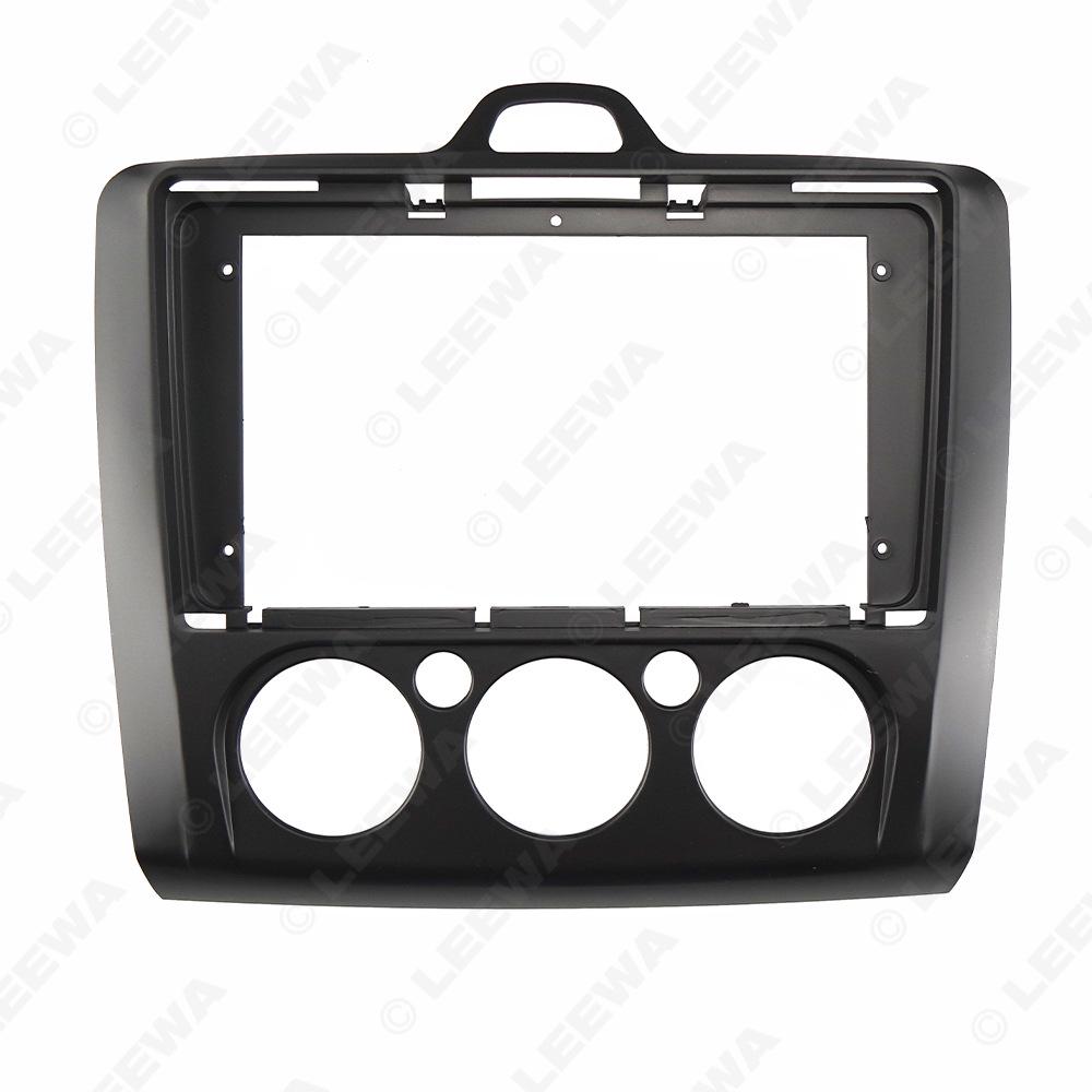 9-Inch Ford Focus Audio Faceplate Conversion Kit (Old To New, Manual/Automatic)