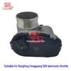 Kompatibel mit Dongfeng Fengguang 580 elektronischer Drosselklappe