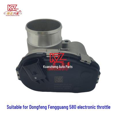 Compatible with Dongfeng Fengguang 580 Electronic Throttle