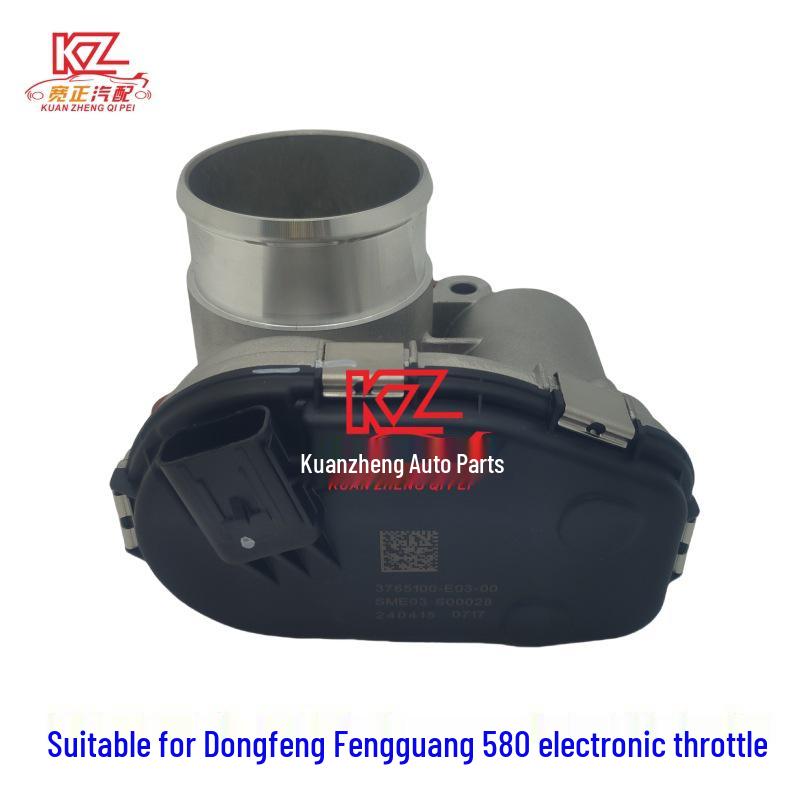 

Compatible with Dongfeng Fengguang 580 Electronic Throttle SFG18