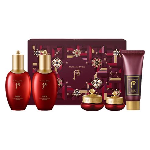 The Whoo Jin Yul Hyang 2-Piece Trial Set, 1 Set