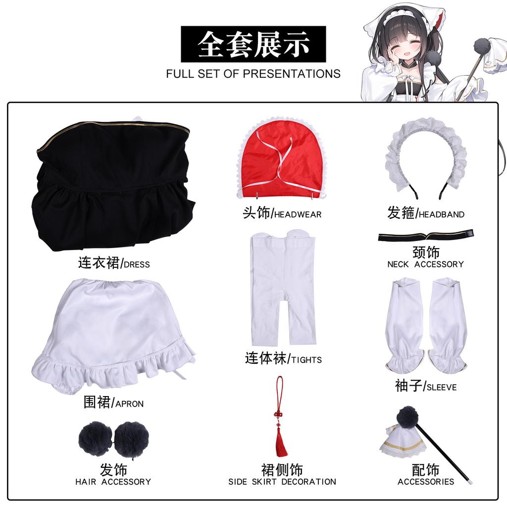 Japanese Manga Blue Route Cos Suit Changfeng Loli Cosplay Two-dimensional Animation Character C Suit Female