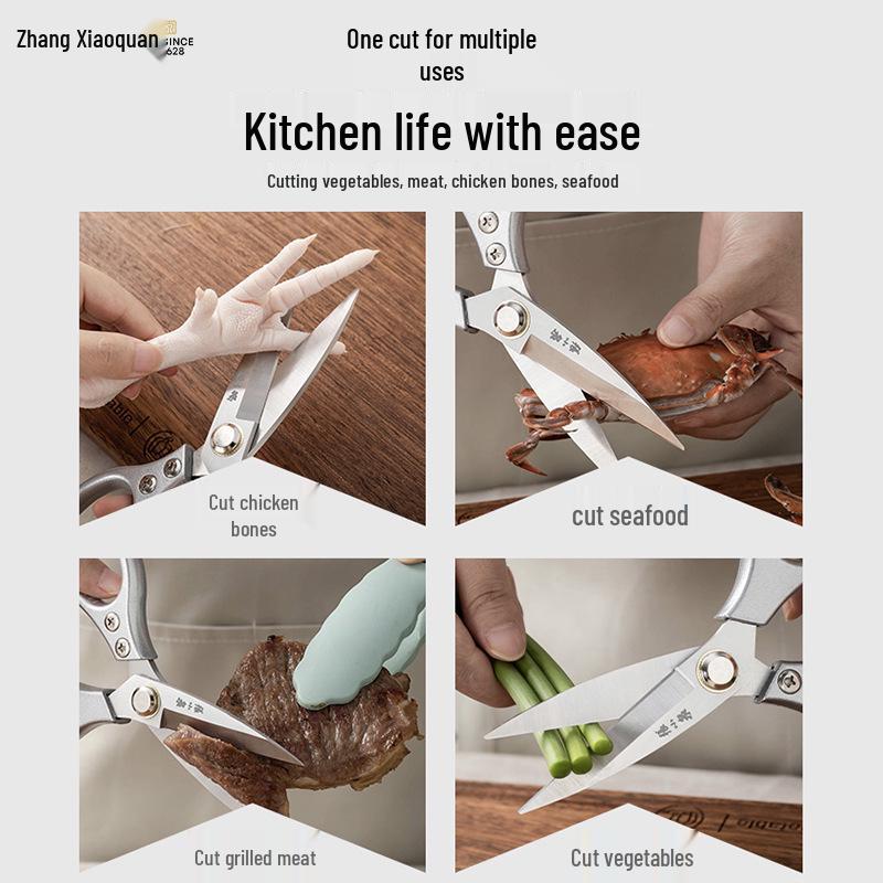 

Ruiyi Stainless Steel Multifunctional Kitchen Scissors for Cutting Food and Barbecue Chicken Bones