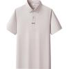 Dissan Quick-Dry Cotton Work T-Shirts & Polo Shirts - Men's & Women's Short-Sleeved Uniforms with Logo Embroidery