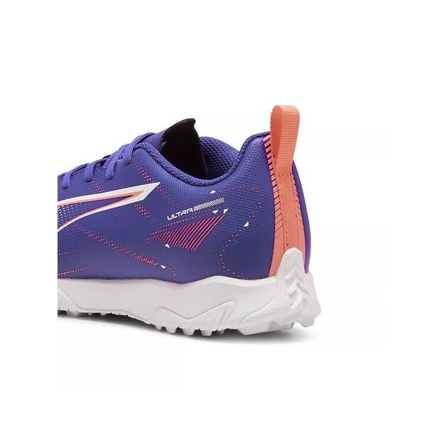 Puma Futsal Shoes 107910