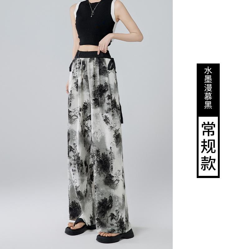 

Pants Women s Summer High Waist Dropping Sense Ink Painting Wide Leg Pants Mopping Floor Skinny Straight Pants XL