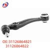 BMW X5 E70 Front Control and Rocker Arm Suspension Tie Rods: Models 31126864821 & 31126864822